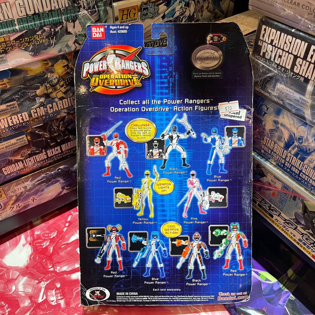 Power Rangers Operation Overdrive Black Ranger Light up Factory 2006